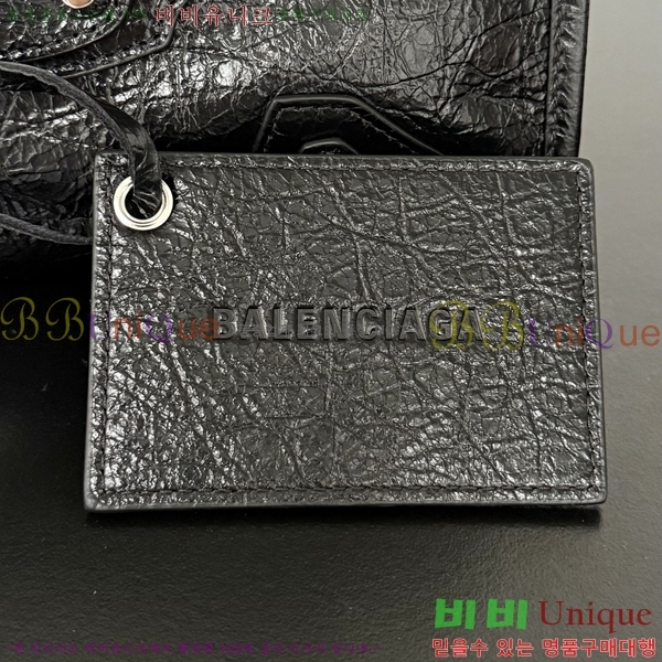 #�߷��þư� 𝗟𝗘 𝗖𝗜𝗧𝗬 �� ��Ƽ �̴� �� 90024-107
