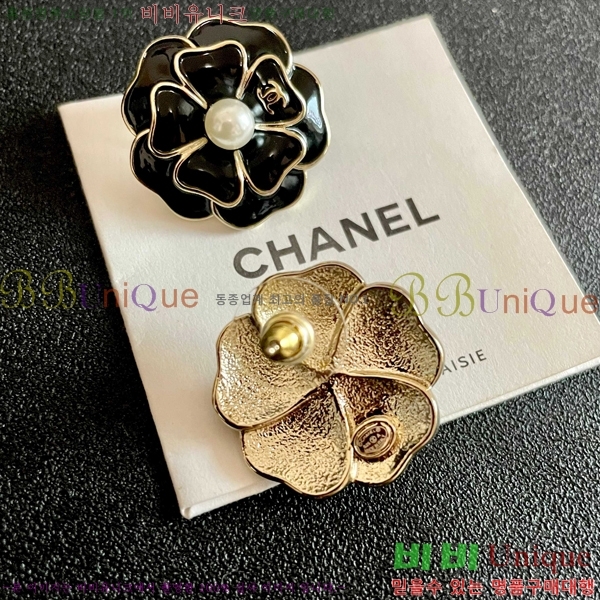 ��* �Ͱ��� CHA03745R7-13