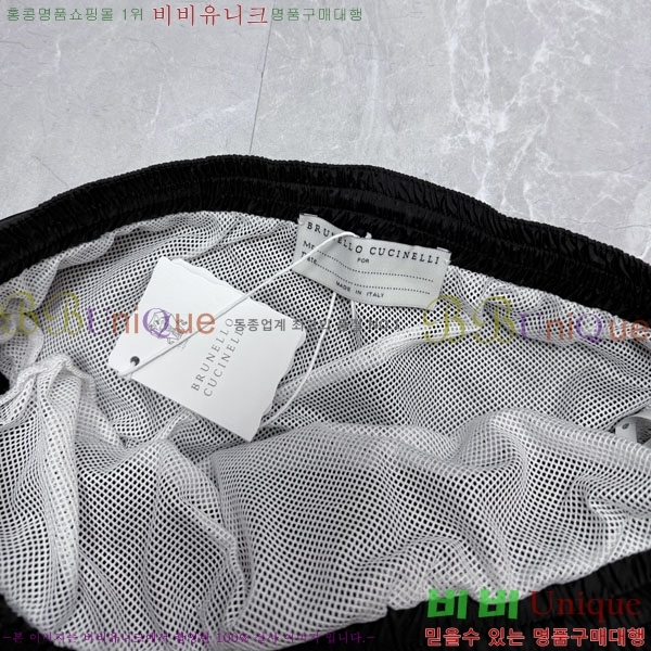���� ���ڷ� ��ġ�ڸ� �ݹ��� BC756516-1
