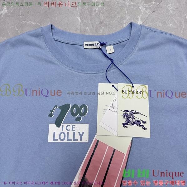 ���� ������ ���� Ƽ���� BU266511