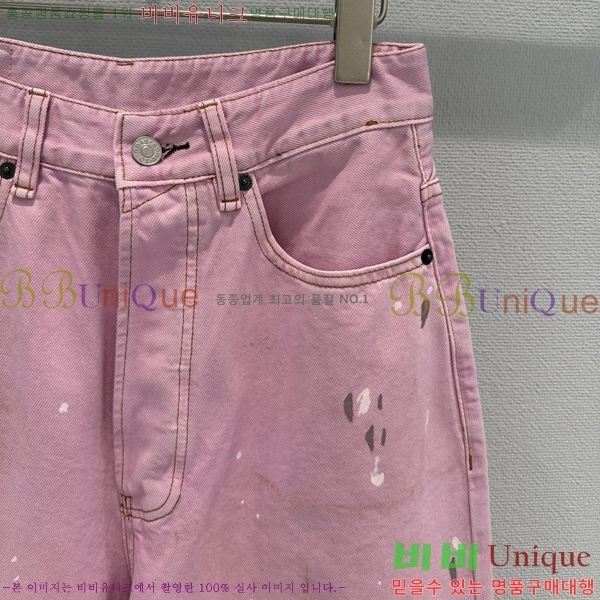 ���� ��ũ�� ��Ʃ��� 5�� ���� ���� AC657568-1