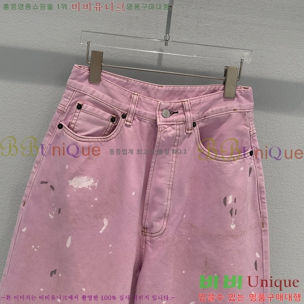���� ��ũ�� ��Ʃ��� 5�� ���� ���� AC657568-1