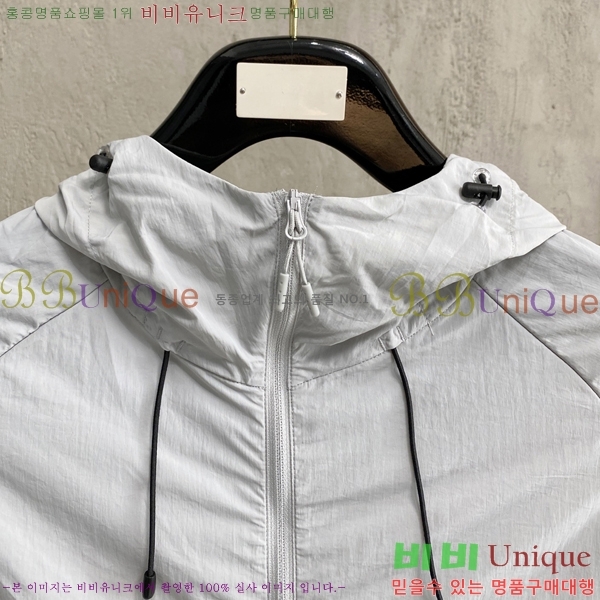 ���� ������ ���� BU2172559