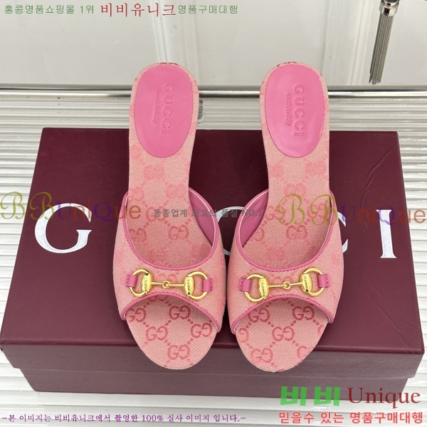 ��* Ȧ���� ������  ���� 1G220831 �� 7.5cm