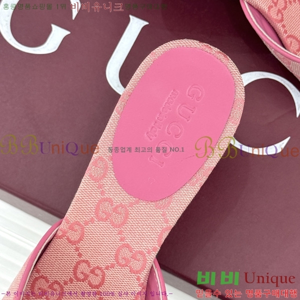 ��* Ȧ���� ������  ���� 1G220831 �� 7.5cm