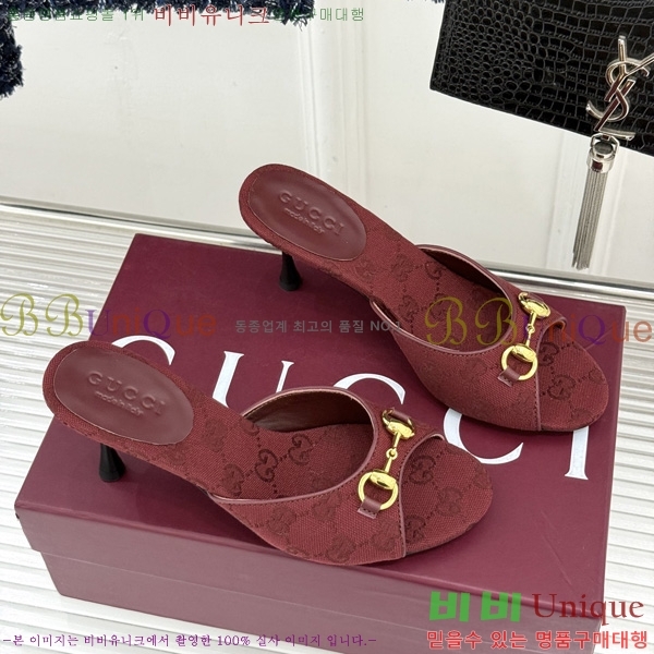 ��* Ȧ���� ������  ���� 1G220831-3 �� 7.5cm