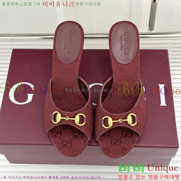 ��* Ȧ���� ������  ���� 1G220831-3 �� 7.5cm