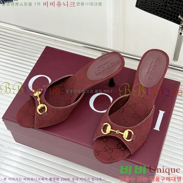 ��* Ȧ���� ������  ���� 1G220831-3 �� 7.5cm