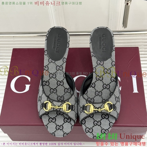 ��* Ȧ���� ������  ���� 1G220831-2 �� 7.5cm