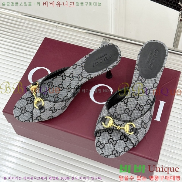 ��* Ȧ���� ������  ���� 1G220831-2 �� 7.5cm