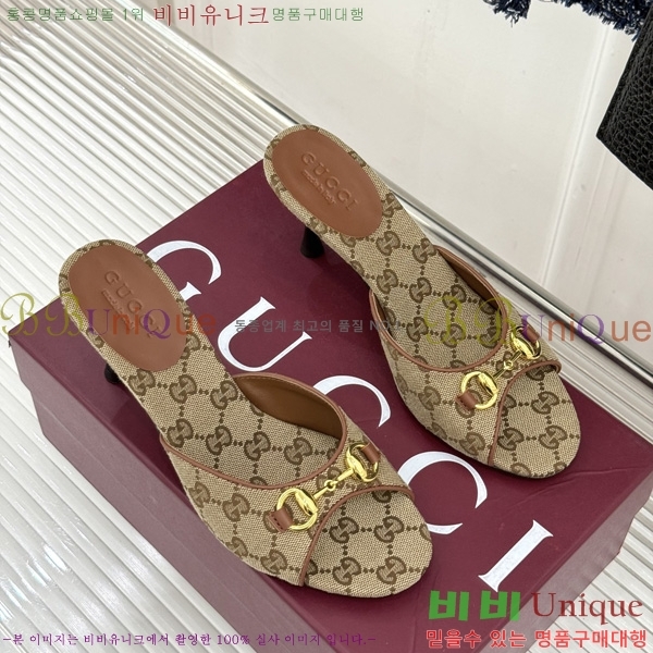 ��* Ȧ���� ������  ���� 1G220831-4 �� 7.5cm