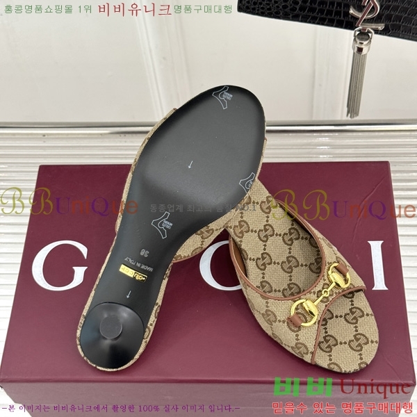 ��* Ȧ���� ������  ���� 1G220831-4 �� 7.5cm