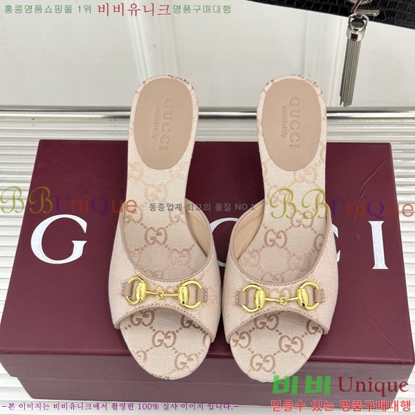 ��* Ȧ���� ������  ���� 1G220831-1 �� 7.5cm