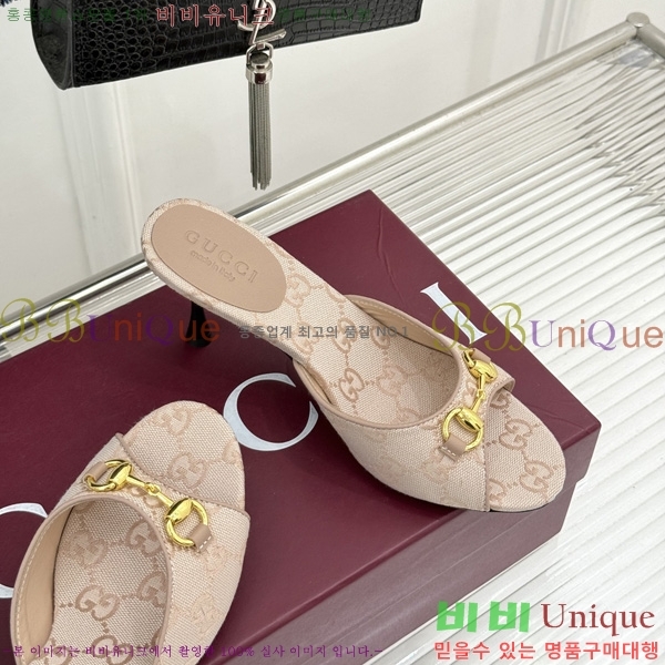��* Ȧ���� ������  ���� 1G220831-1 �� 7.5cm