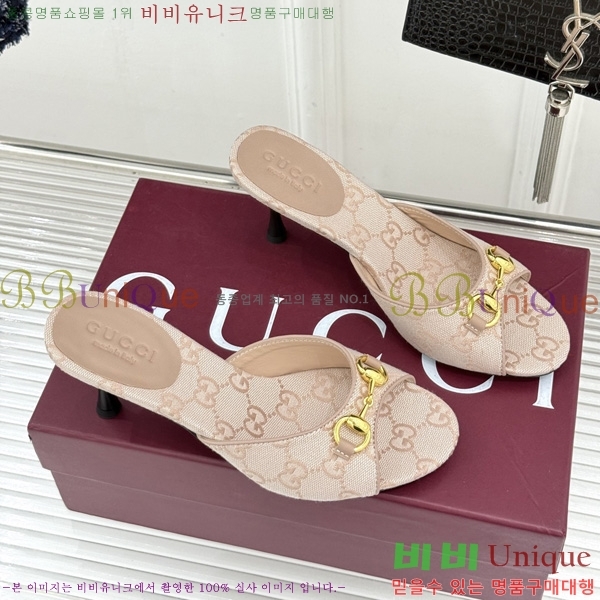 ��* Ȧ���� ������  ���� 1G220831-1 �� 7.5cm