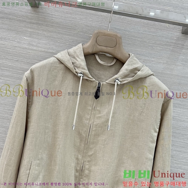 ���� �η�**�� ��Ŷ LP1345660-11