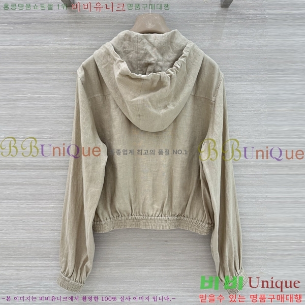 ���� �η�**�� ��Ŷ LP1345660-11