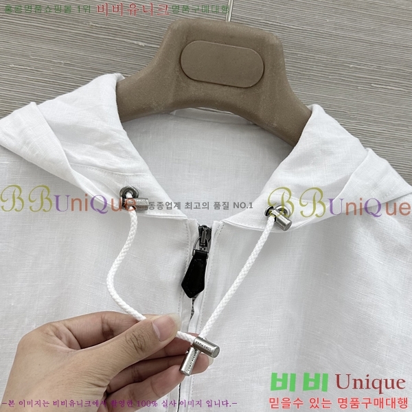 ���� �η�**�� ��Ŷ LP1345660-12