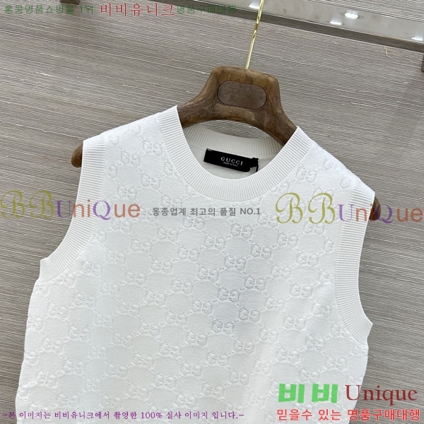 ���� ���� �μҸ�/���� GU33452340-8