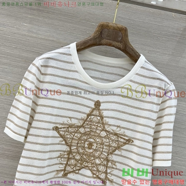 ���� ��� ���� Ƽ���� DO4306226-12