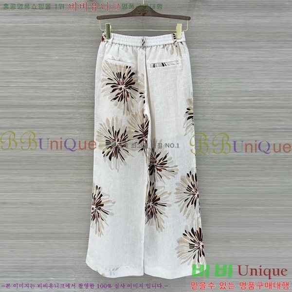 ���� ���ڷ� ��ġ�ڸ� ���� BC234502-6
