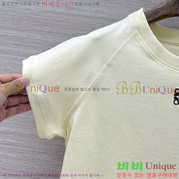 ���� �ο��� ���� Ƽ���� LOE344567-1