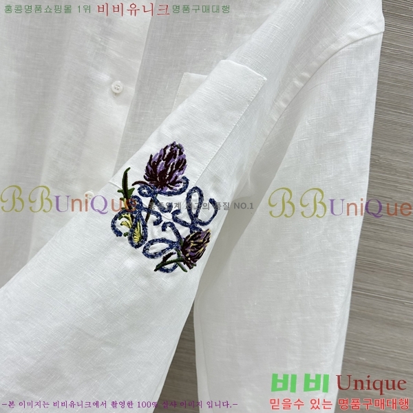 ���� �ο��� ���� LOE24357457-1