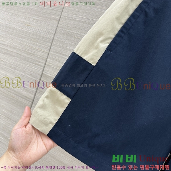 ���� ���ζ� ���� YS4447647-1
