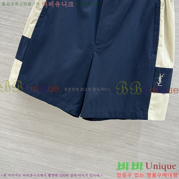 ���� ���ζ� ���� YS4447647-1