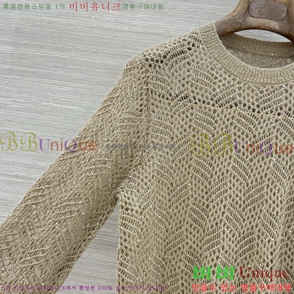 ���� ���ڷ� ��ġ�ڸ� ��Ʈ ����Ƽ BC4604345-14