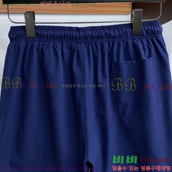 ���� �˸��� ���� A916762-2