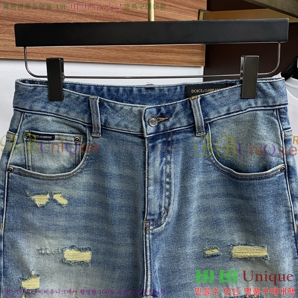 ���� ��ü�ذ��ٳ� �ݹ��� DG352188
