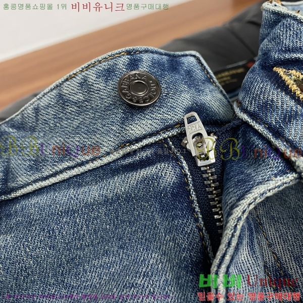 ���� ��ü�ذ��ٳ� �ݹ��� DG352188
