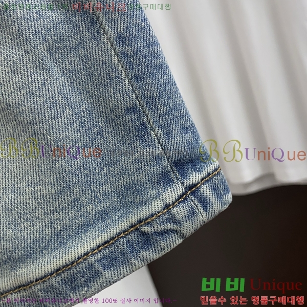 ���� ��ü�ذ��ٳ� �ݹ��� DG352188