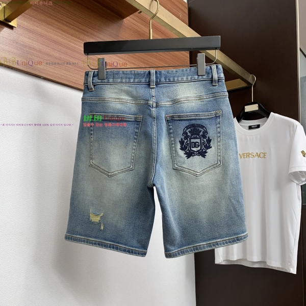 ���� ��ü�ذ��ٳ� û�ݹ��� 23DG2661715-1