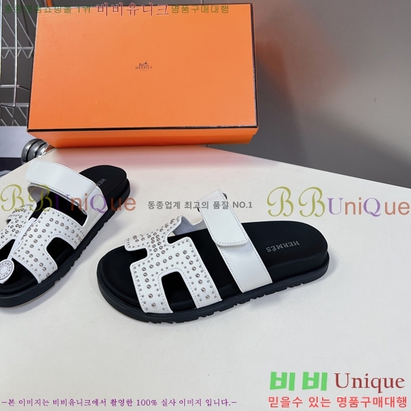 �������� �����޽� ������ H102260-2