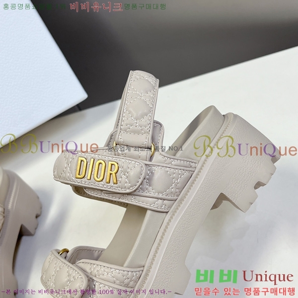 ���� ��� ��Ʈ�� ��� ���� 3DR44551-2