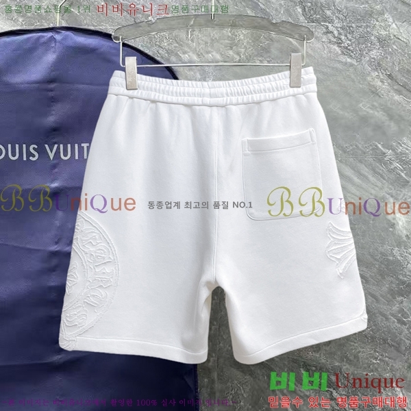 ���� ũ������ �ݹ��� CH413780-2