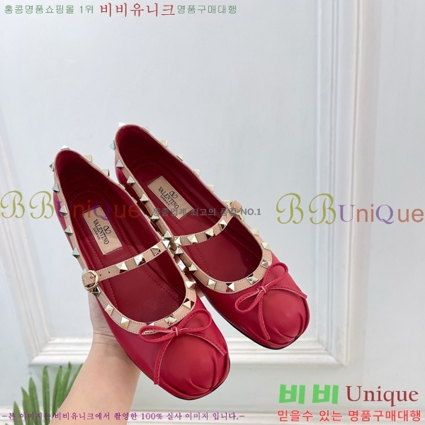 ���� �߷�*�� ROCKSTUD �÷����� 3VT69902