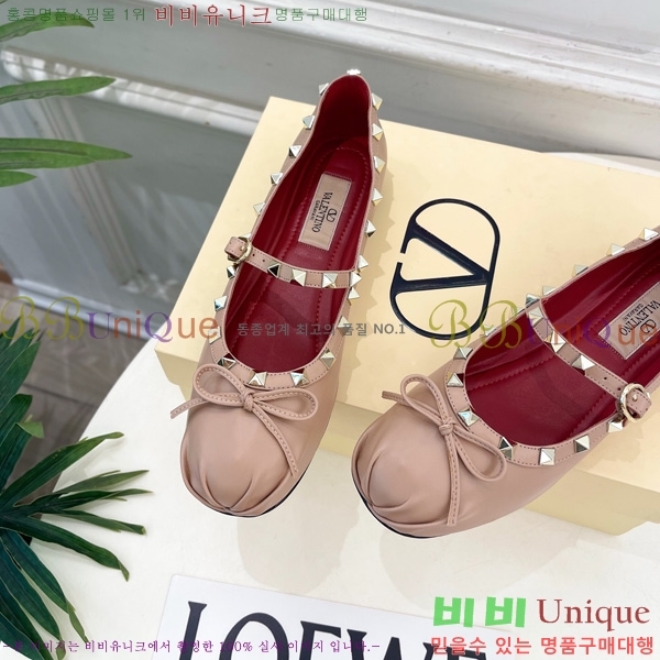 ���� �߷�*�� ROCKSTUD �÷����� 3VT69902-1