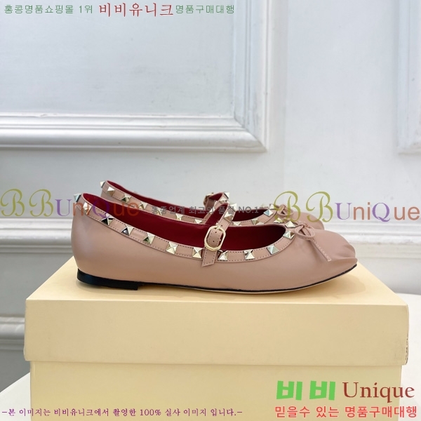 ���� �߷�*�� ROCKSTUD �÷����� 3VT69902-1