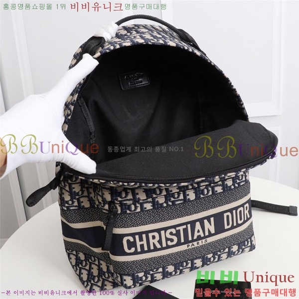#��� ������ũ Ʈ���� ���� M6104-1