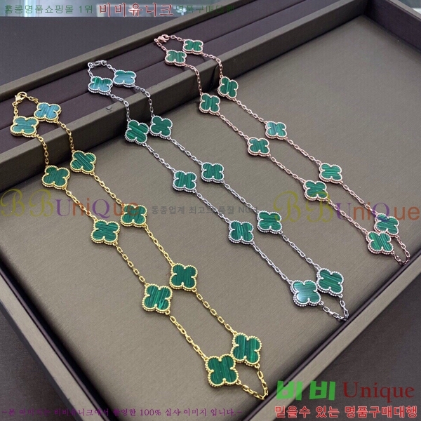 ��Ŭ���� �� ���� ����� VA7234077-4