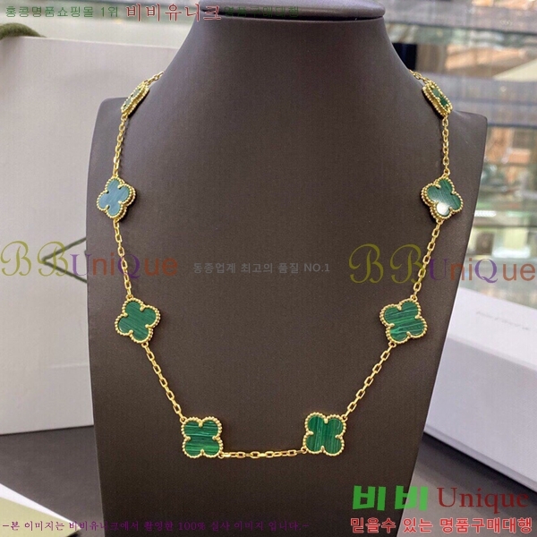 ��Ŭ���� �� ���� ����� VA7234077-4