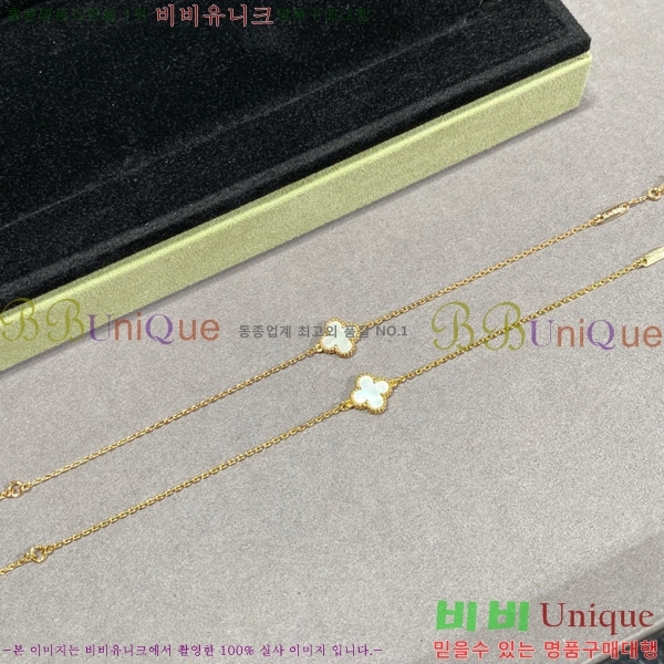 ��Ŭ���� �� ���� ����� VA7234077-10