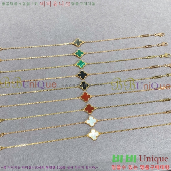 ��Ŭ���� �� ���� ����� VA7234077-10