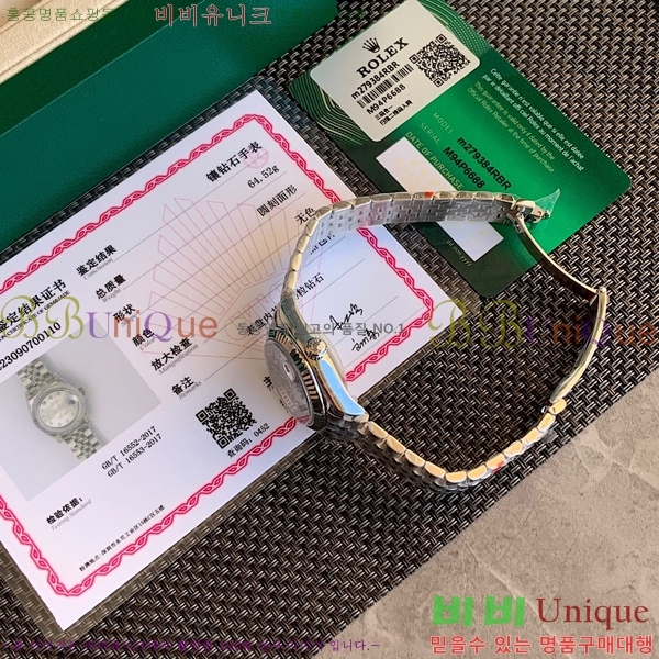 �η��� ��������Ʈ 28 ���̽��� ������ R231292-104