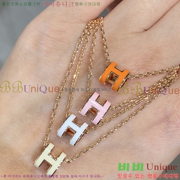 �����޽� ����� HER03462-1