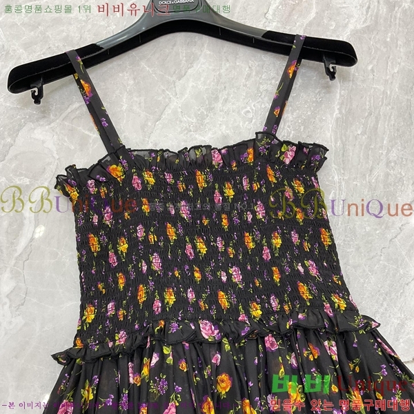 ���� ��ü�ذ��ٳ� ���ǽ� DG5607890-1
