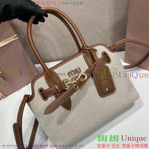 #�̿�̿� �ƹ�ٸ� ž �ڵ�� ���ַ� ���� 5BG310-108